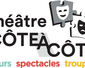 Les belles-matinées - Mardi 20 octobre 2026